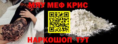 PSILOCYBIN Изобильный