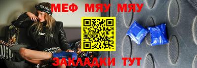 не бодяженный Ипатово