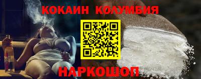 прущие крисы Заволжье