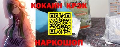 не бодяженный Ипатово