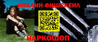 не бодяженный Ипатово