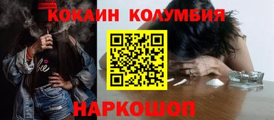 а пвп мука Жуковский
