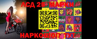 PSILOCYBIN Изобильный