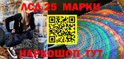 а пвп мука Жуковский