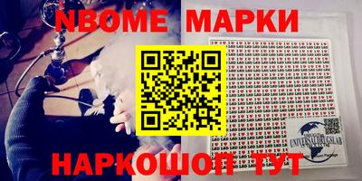прущие крисы Заволжье