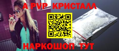 дурь Ирбит