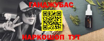 а пвп мука Жуковский