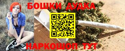 прущие крисы Заволжье