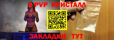 дурь Ирбит