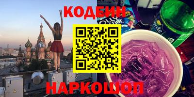 а пвп мука Жуковский