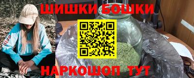 прущие крисы Заволжье