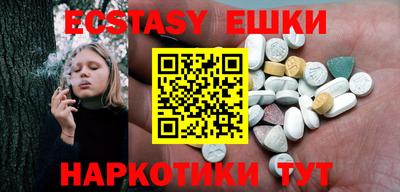 PSILOCYBIN Изобильный