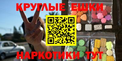 дурь Ирбит