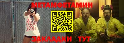 а пвп мука Жуковский