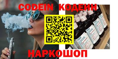 а пвп мука Жуковский