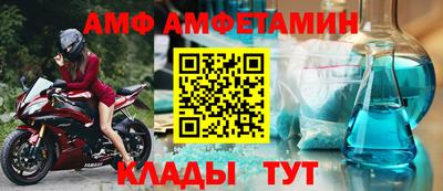 PSILOCYBIN Изобильный