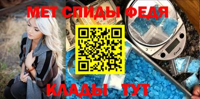 прущие крисы Заволжье