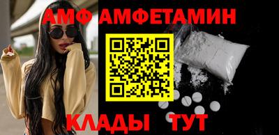 прущие крисы Заволжье