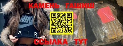 а пвп мука Жуковский