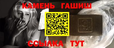 прущие крисы Заволжье