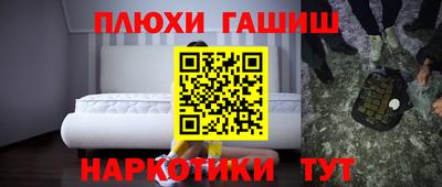 дурь Ирбит