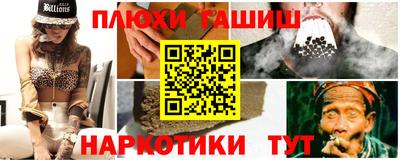 прущие крисы Заволжье