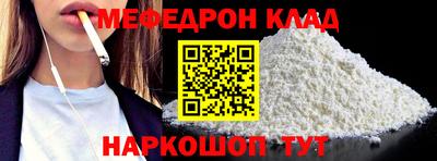 синтетический гашиш Заводоуковск