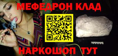 не бодяженный Ипатово