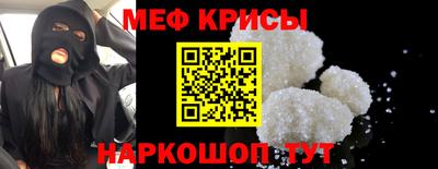 а пвп мука Жуковский