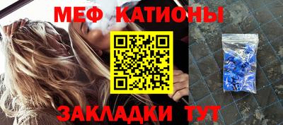 синтетический гашиш Заводоуковск