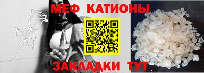 синтетический гашиш Заводоуковск